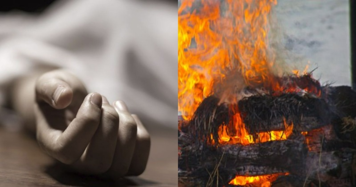 Odisha News: रायगढ़ा अस्पताल के पास से मिला किशोरी का जला हुआ शव, पुलिस की जांच जारी