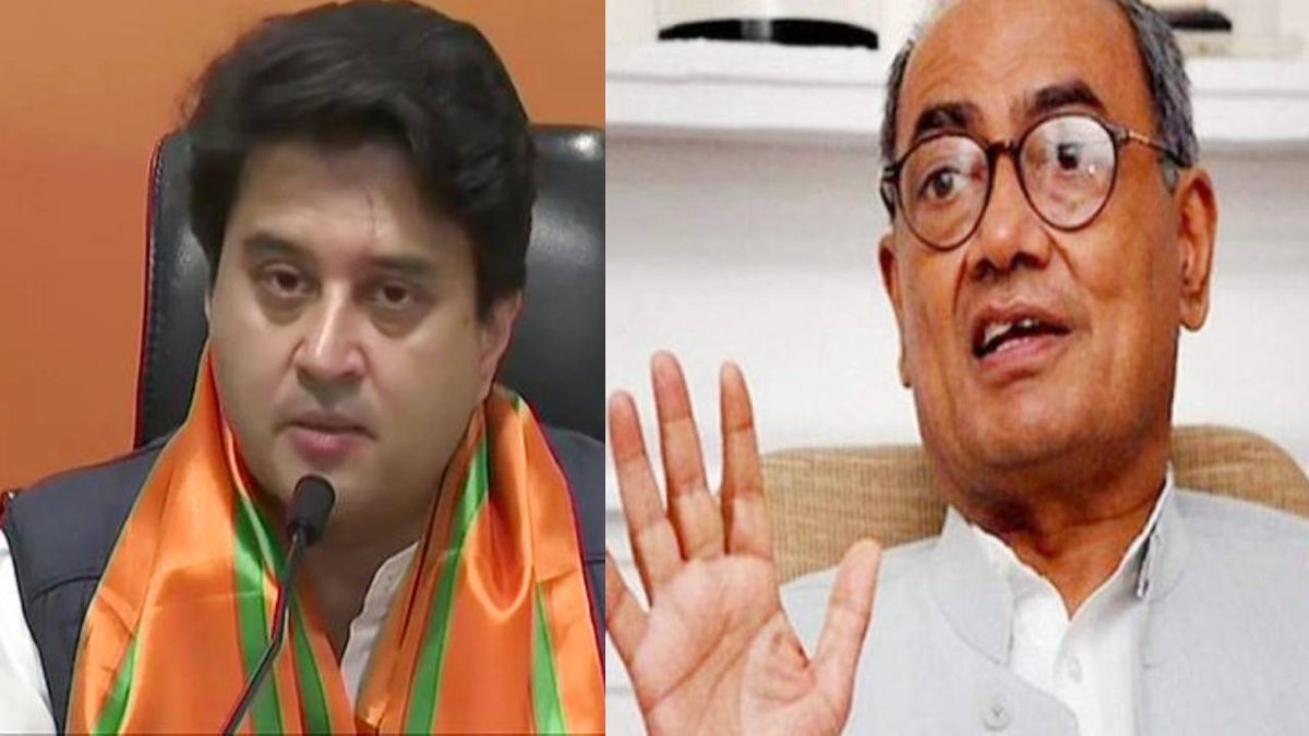 MP Election Results: बीजेपी की अप्रत्याशित बढ़त, कांग्रेस को छोड़ा काफी पीछे, केंद्रीय मंत्री सिंधिया ने दिग्विजय को लेकर दिया बड़ा बयान