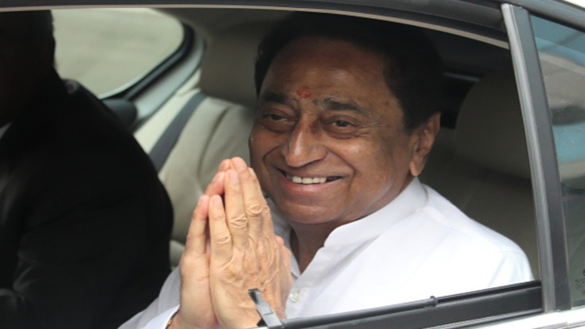 PCC चीफ जीतू पटवारी कल कांग्रेस कार्यालय में पदभार करेंगे ग्रहण, कमलनाथ ने कार्यकर्ताओं से की ये अपील