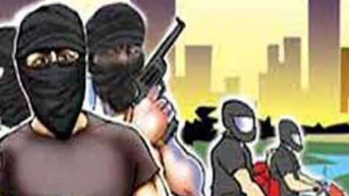 मनी ट्रांसफर के दफ्तर में 2 नकाबपोश लुटेरों ने गन प्वाइंट पर की 7 लाख रुपए की लूट