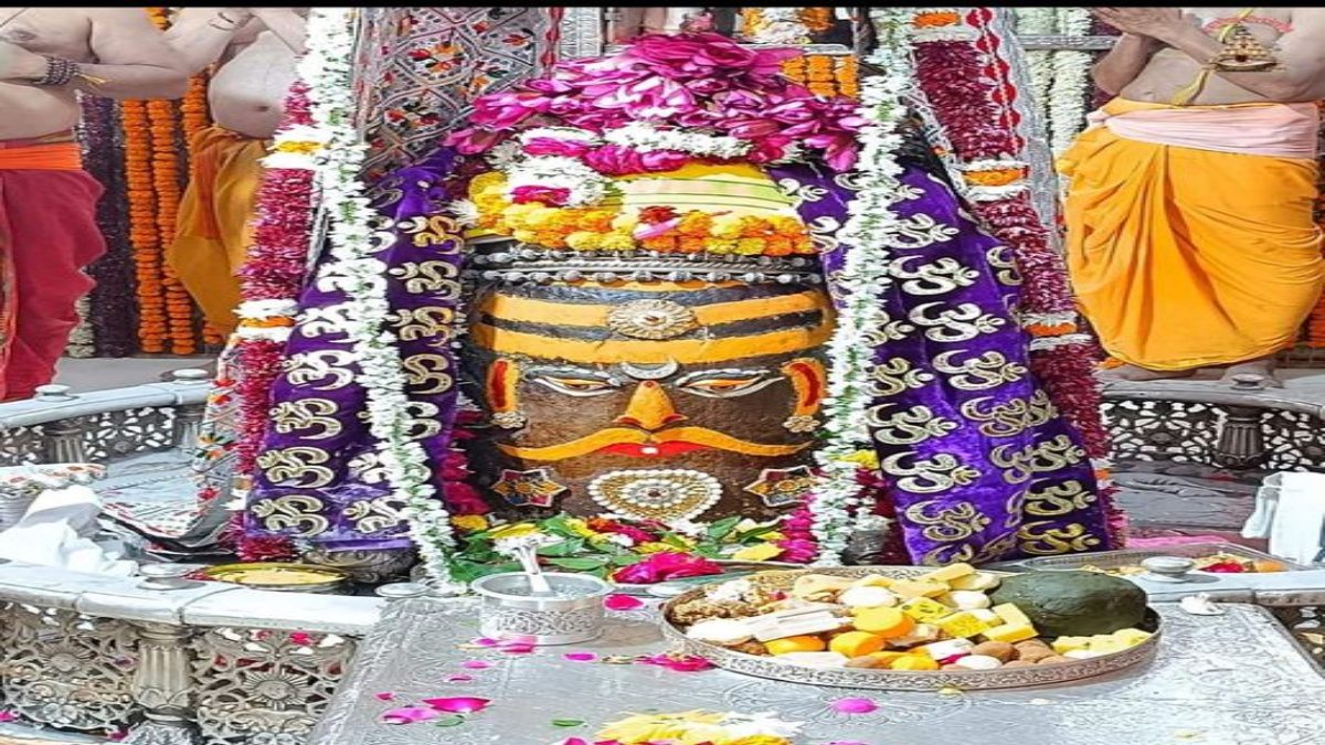 14 दिसंबर महाकाल भस्म आरती: घर बैठे यहां कीजिए भगवान महाकाल का श्रृंगार दर्शन