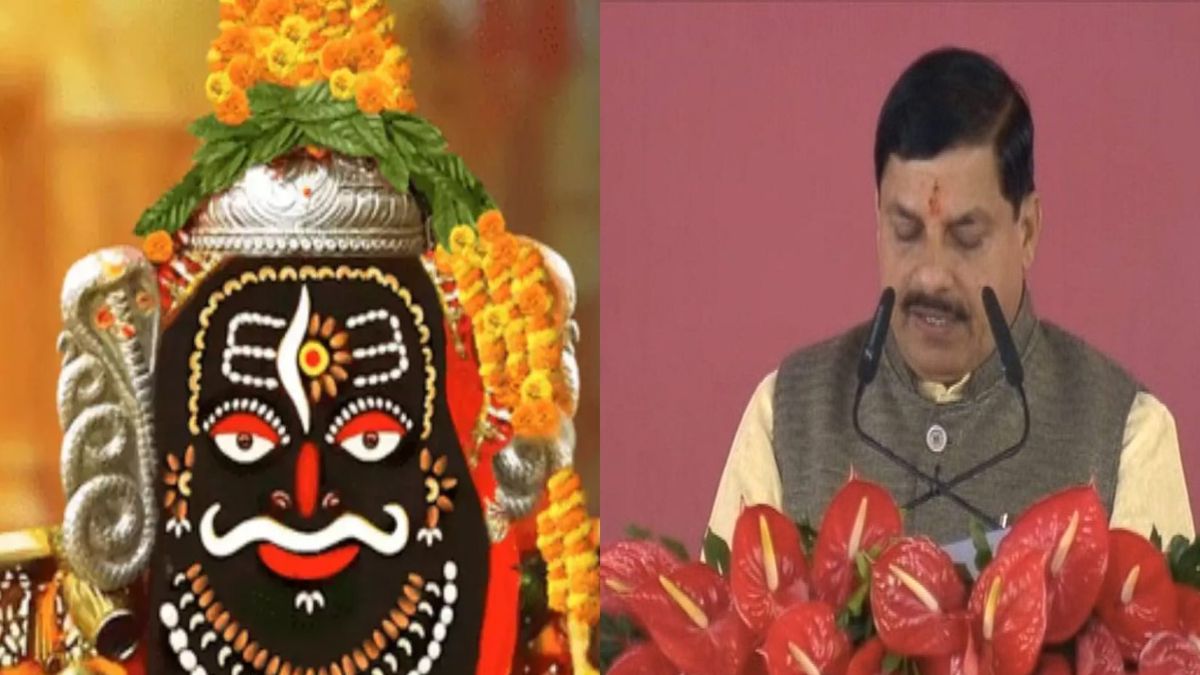 महाकाल की शरण में जाएंगे CM मोहन यादव, आशीर्वाद लेने के बाद ही संभालेंगे प्रदेश की जिम्मेदारी