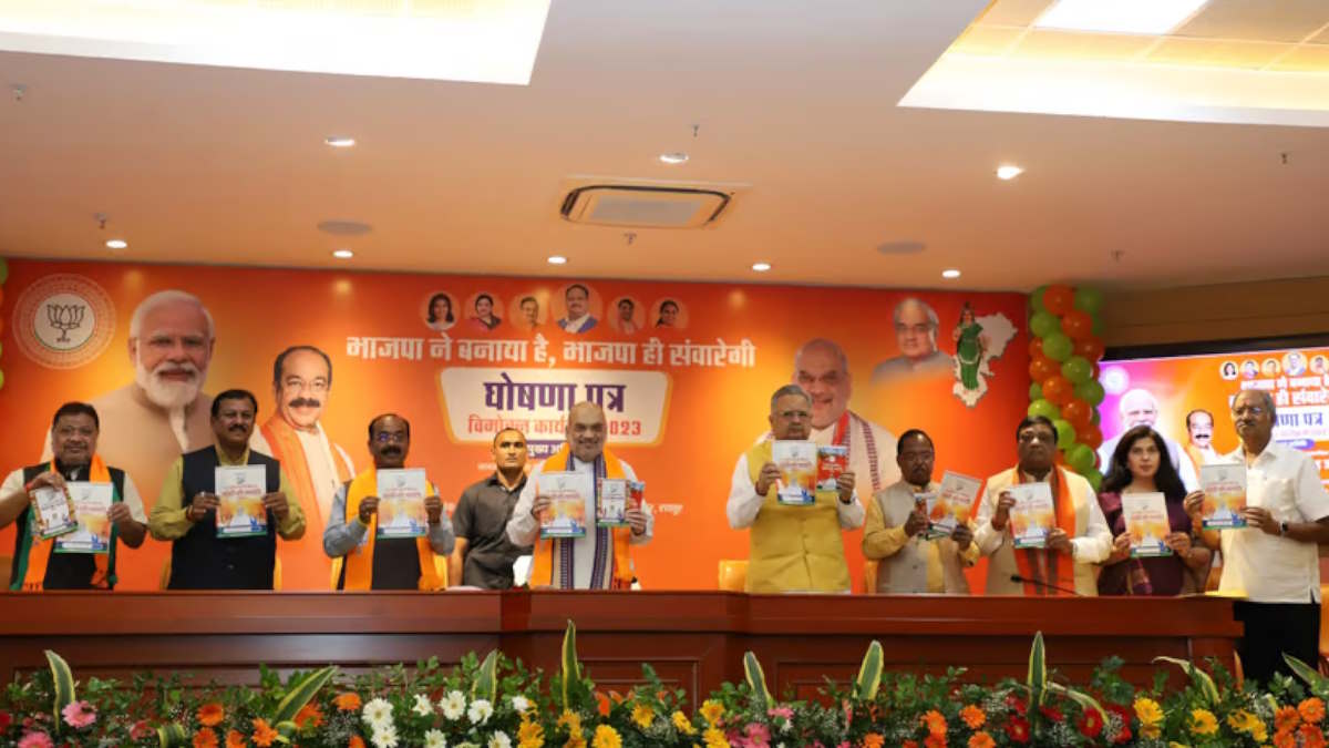 Chhattisgarh election results 2023 : भाजपा की जीत की बड़ी वजह, आधी आबादी को भायी ‘महतारी वंदन योजना’, बाकी को ‘मोदी की गारंटी’ ने लुभाया…