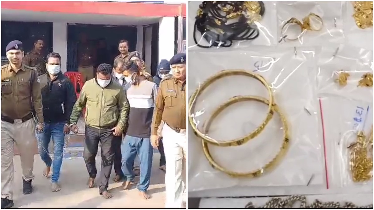 चोरी का आरोपी पकड़ाया: घरों से गहने चुराकर दो लोगों की मदद से सराफा व्यवसाई को बेचता था, पुलिस ने सभी को किया गिरफ्तार