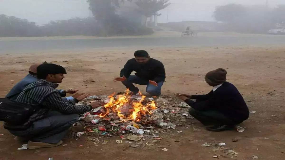 MP Weather Update: कड़ाके की ठंड के साथ छाया कोहरा, इन जिलों में अलर्ट जारी