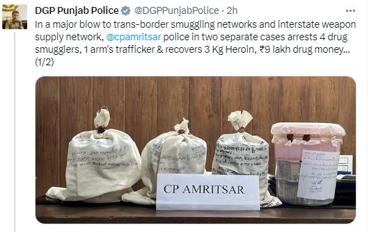 पंजाब डीजीपी गौरव यादव ने किया ट्वीट… हेरोइन,  ड्रग मनी और भारी मात्रा में हथियार बरामद