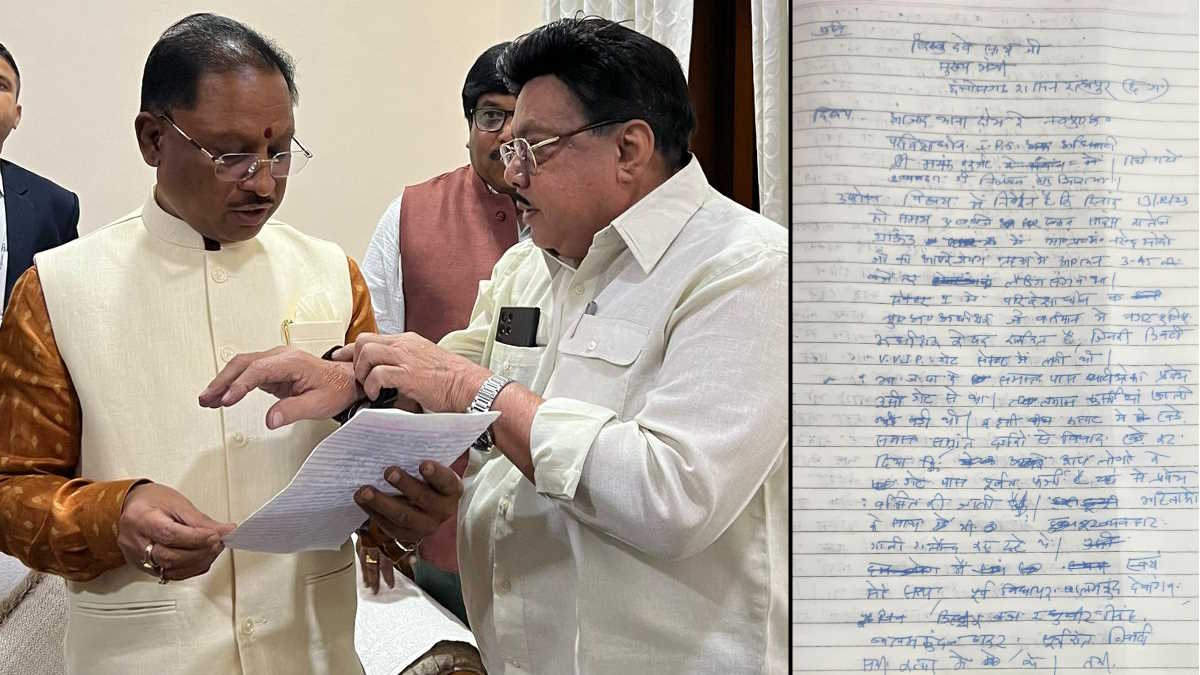 पूर्व विधायक राय ने मुख्यमंत्री साय से प्रशिक्षु IPS की शिकायत की, शपथ ग्रहण समारोह में जाने से रोकने, धक्का-मुक्की का लगाया आरोप…