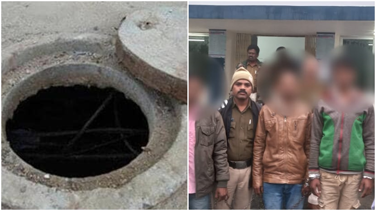 शराब पार्टी के बाद दोस्तों ने ही की थी युवक की हत्या: पुलिस से बचने पड़ोसी के सेप्टिक टैंक में फेंकी लाश, एक महीने बाद सुलझी अंधे कत्ल की गुत्थी