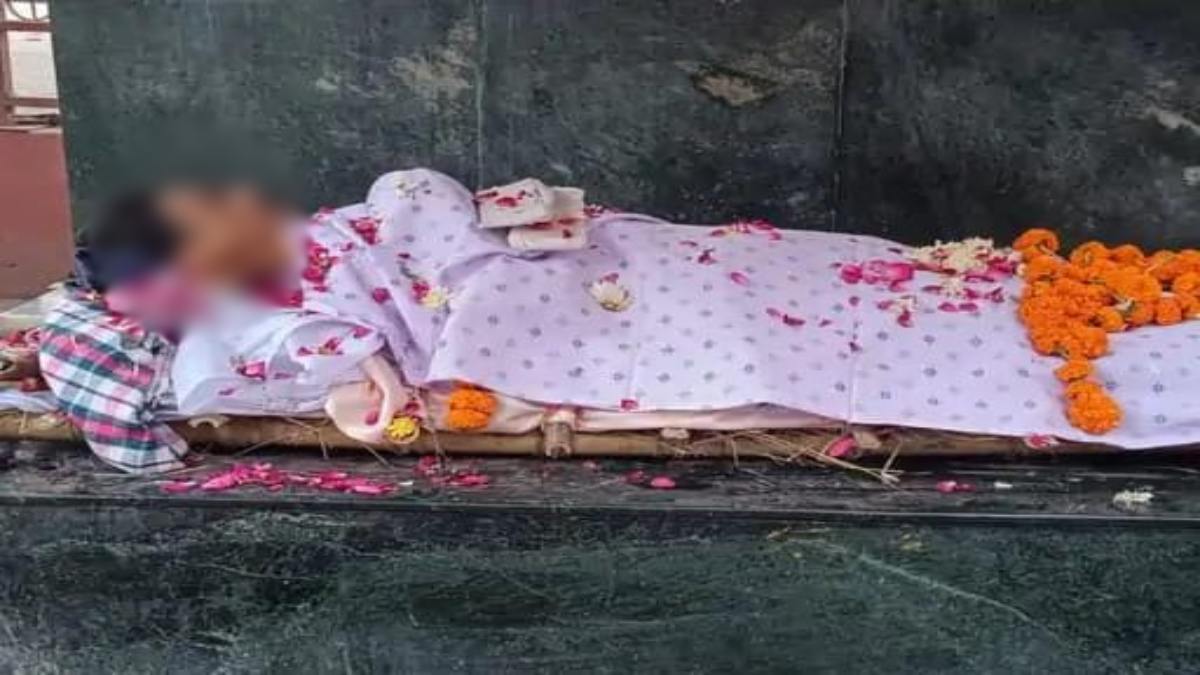 MP : बेटे का अंतिम संस्कार कर रहा था परिवार, अचानक पहुंची पुलिस और श्मशान से बॉडी उठा ले गई, वजह जानकर रह जाएंगे हैरान