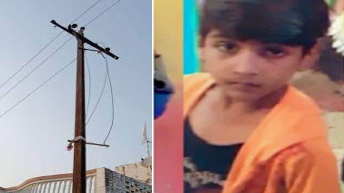 दर्दनाक: हाईटेंशन तार की चपेट आने से बच्चे की मौत, पतंग उड़ाने के दौरान हुआ हादसा