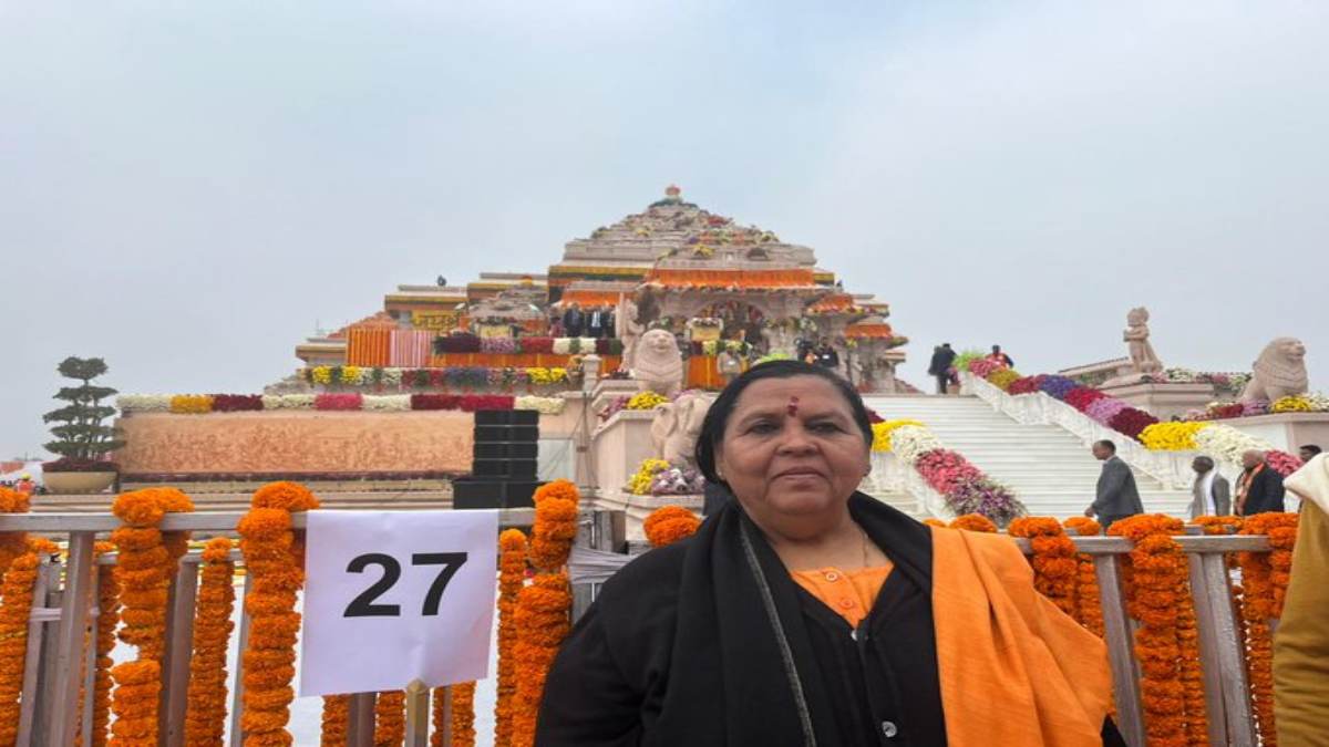 अयोध्या पहुंची पूर्व CM उमा भारती: कहा- राम मंदिर के सामने हूं, रामलला की प्रतीक्षा हो रही, साध्वी ऋतंभरा से गले मिलकर हुई भावुक