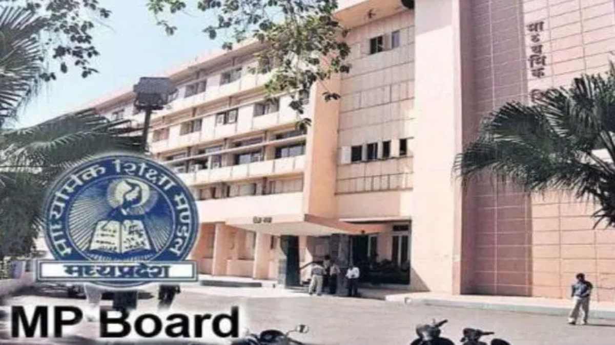 बोर्ड के फर्जी पेपर वायरल करने वालों पर FIR: प्रश्न पत्र के नाम पर अभ्यर्थियों से वसूल रहे थे पैसे, सोशल साइट्स पर निगरानी रखने टीम गठित