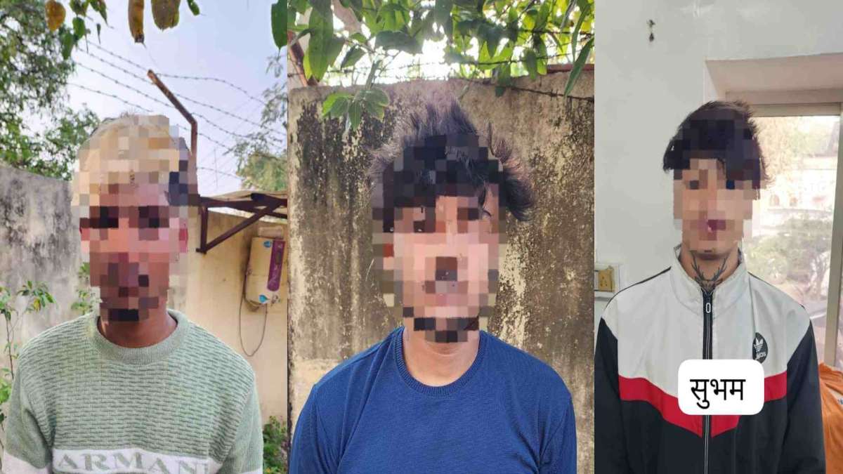 काला हिरण गैंग के 3 सदस्य गिरफ्तार: लूटपाट और चेन स्नेचिंग की वारदात काे देते थे अंजाम, आरोपियों से पूछताछ जारी