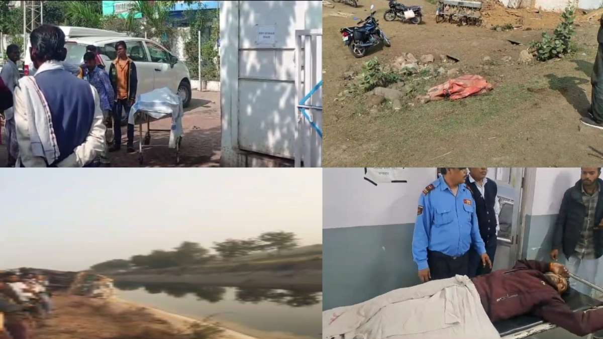 MP Road Accident: सागर में बस की चपेट में आने से दंपति की मौत, खंडवा में ट्रक और बाइक के बीच भिड़ंत, ग्वालियर में ट्रैक्टर ट्रॉली पलटी
