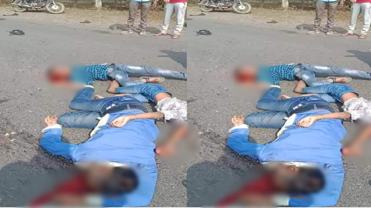 MP में दर्दनाक सड़क हादसा: रेलवे कर्मी की मौत, 3 बच्चों की हालत गंभीर, डंपर के नीचे आई स्कूटी