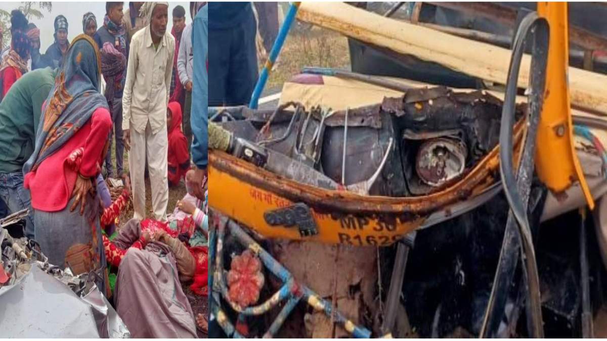 तेज रफ्तार का कहर: कार ने ऑटो को मारी जोरदार टक्कर, शव यात्रा में शामिल होने जा रहे 6 लोग घायल