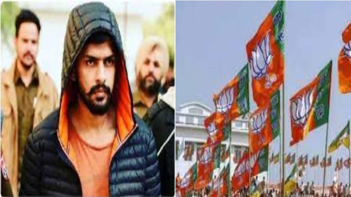 बड़ी खबर: गैंगस्टर लॉरेंस बिश्नोई से मिली BJP नेता को धमकी, वाइस मैसेज भेजकर धमकाया