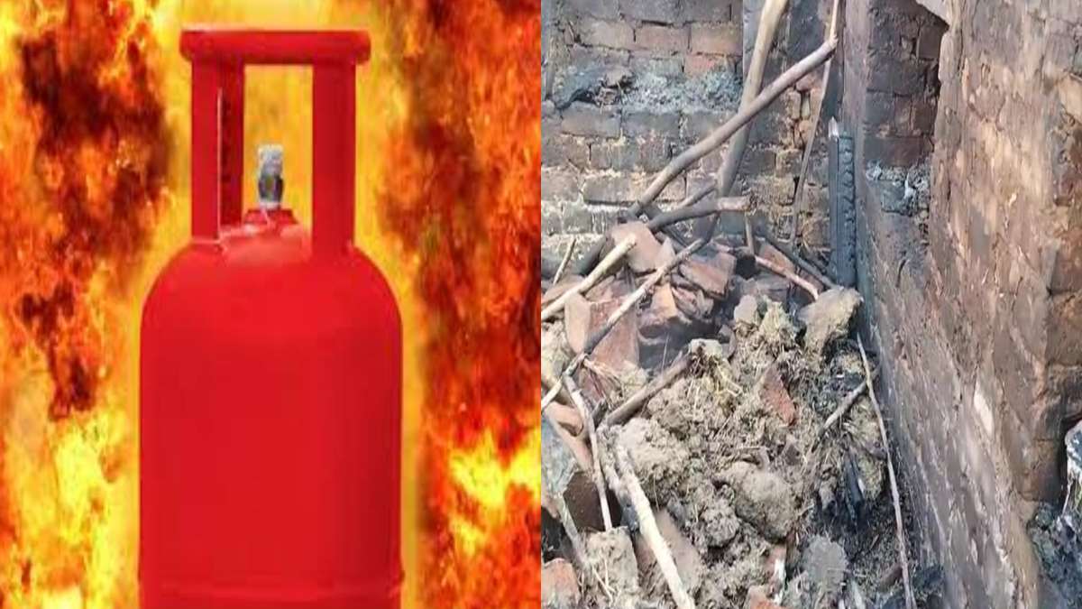 सिलेंडर ब्लास्ट होने से छत हुई धराशाई: आग लगने से गृहस्थी का सामान जलकर खाक, प्रधानमंत्री उज्ज्वला योजना तहत मिला था कनेक्शन