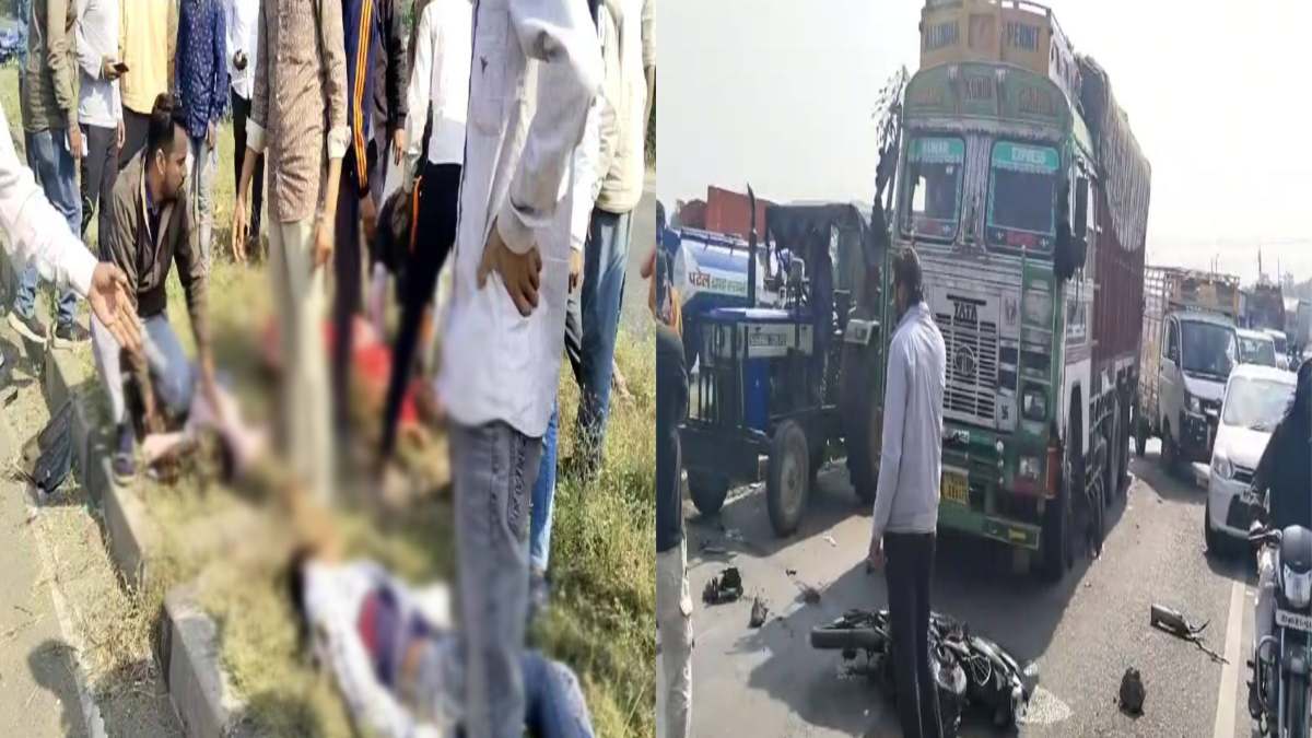 Road Accident: ट्रक ने बाइक को मारी जोरदार टक्कर, युवक की मौत, परिजनों ने किया चक्काजाम