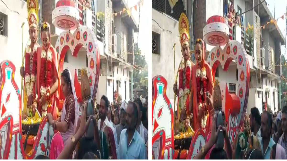 MP में अनोखी शादी: दूल्हा बना भगवान राम दुल्हन बनी माता सीता, बारात में शामिल हुए हजारों लोग