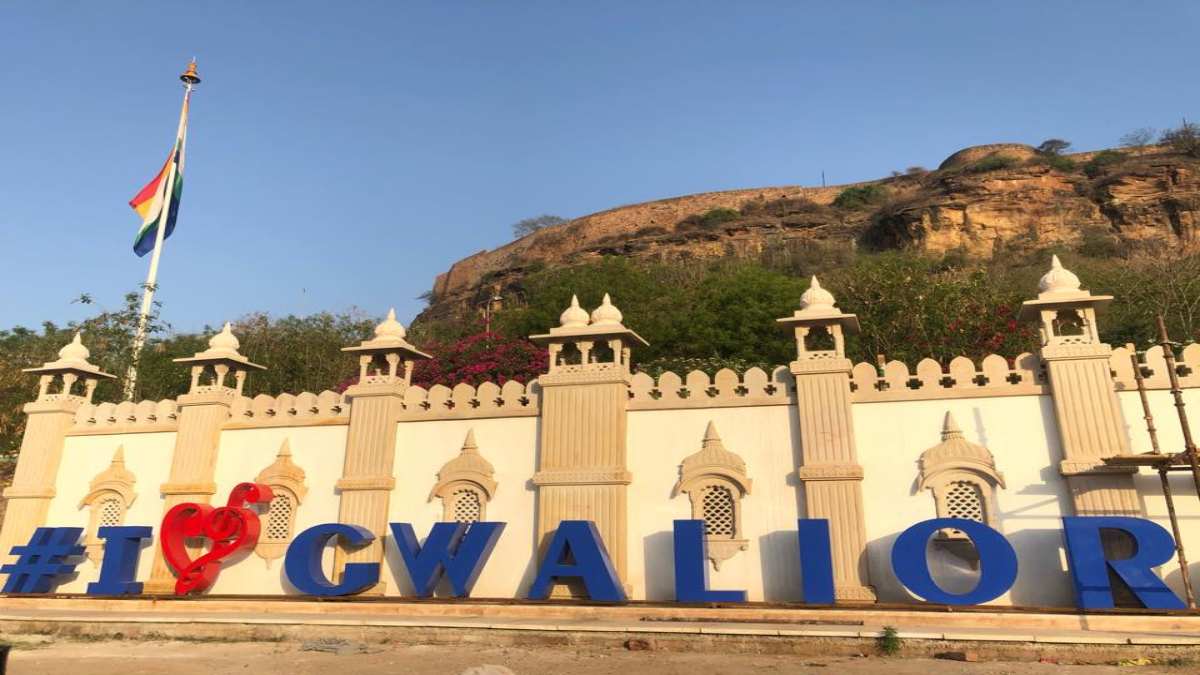 Gwalior News: राष्ट्रीय संगोष्ठी आज, विधानसभा अध्यक्ष अभिनंदन समारोह, संगीतधानी को मिला ‘वाटर प्लस’ का तमगा, ग्वालियर दौरे पर रहेंगे राज्यमंत्री गौतम टेटवाल