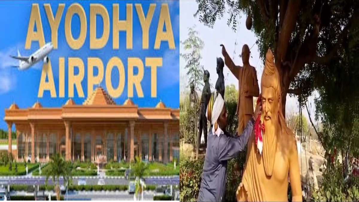 अयोध्या एयरपोर्ट में स्‍थापित होगी MP में बनी महर्षि वाल्मीकि की प्रतिमा, 30 दिनों में किया गया तैयार