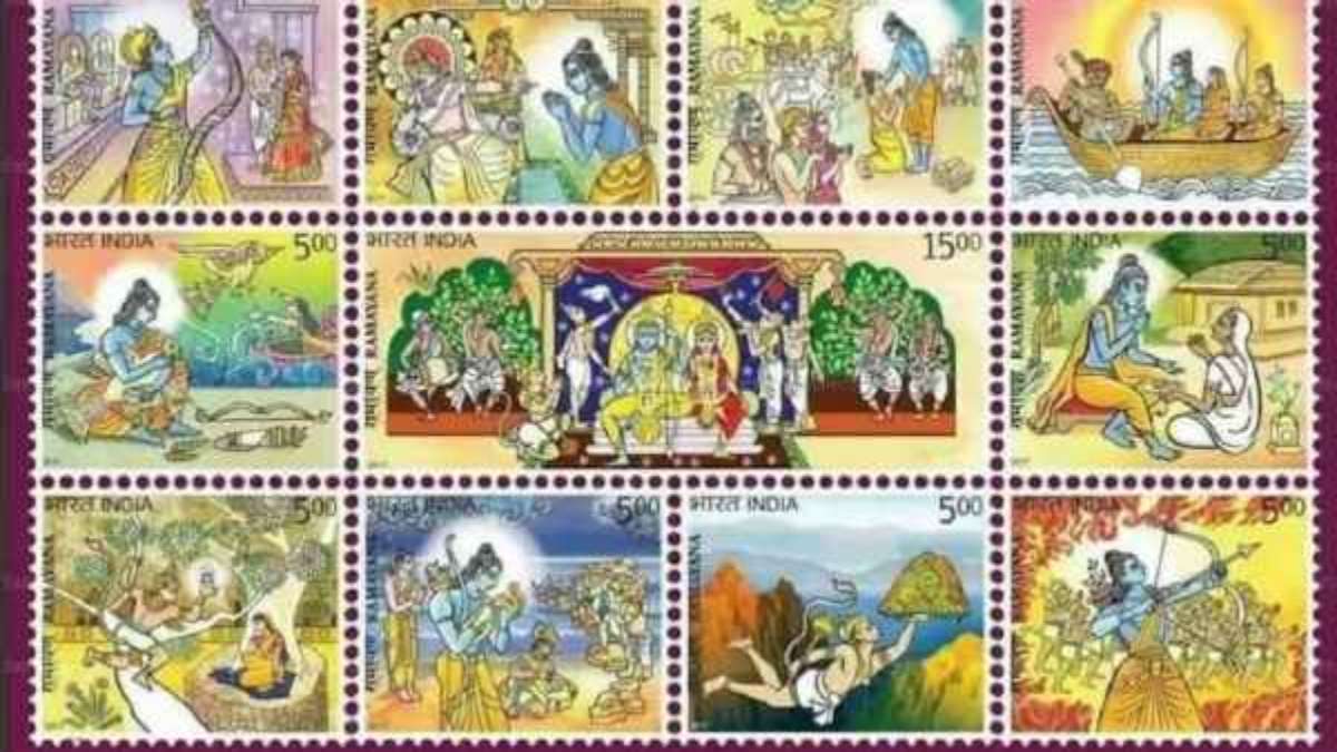 राम पर डाक टिकटः रामायण पर केंद्रित 5 से 15 रुपए तक के Postage stamp, अरुण सक्सेना के पास है संग्रह
