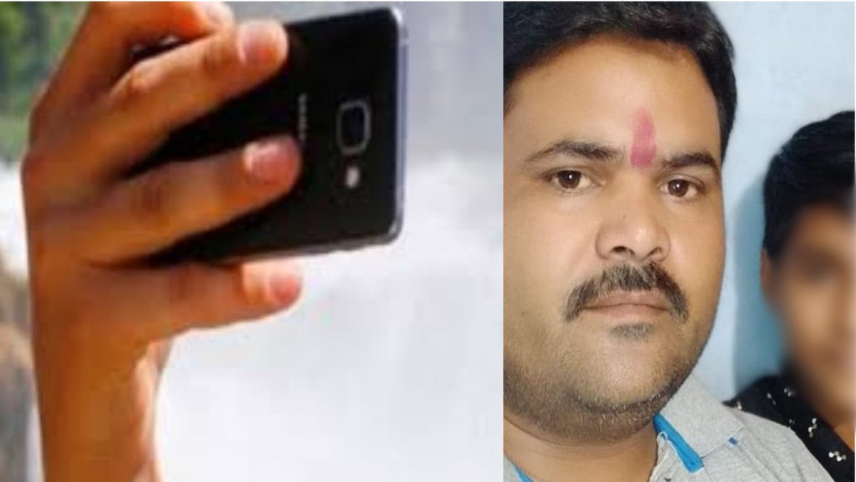 सेल्फी के शौक ने ली जान: पैर फिसलने से खाई में गिरा युवक, अपने दोस्तों के साथ घूमने आया था मांडू