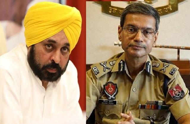 Punjab : मुख्यमंत्री मान और डी.जी.पी. यादव को 26 जनवरी को जान से मारने की धमकी