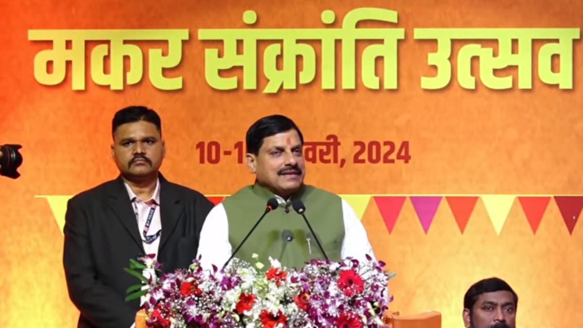 लाडली बहनों को मोहन सरकार की सौगात: खाते में ट्रांसफर की योजना की राशि, 8वीं किस्त जारी