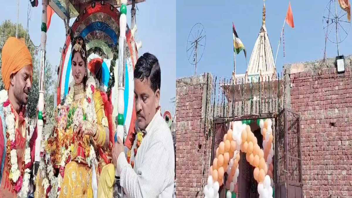 अयोध्या के तर्ज पर किन्नरों ने बनाया राम मंदिर, धूमधाम से हुई राम लला की प्राण प्रतिष्ठा