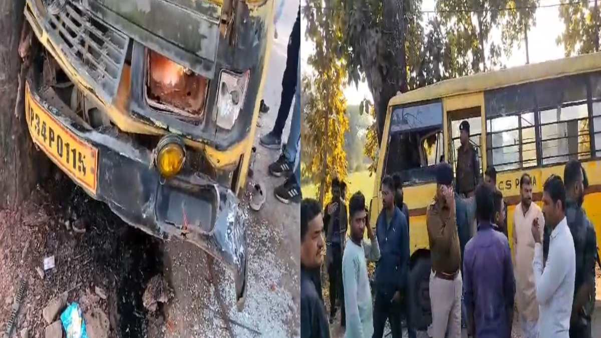 पेड़ से टकराई स्कूल बस: 5 बच्चों को आई गंभीर चोट, मची चीख-पुकार
