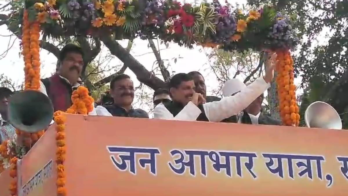 सागर पहुंचे सीएम डाॅ. मोहन यादव: जनता को करेगें संबोधित, संभागीय मुख्यालय पर लेगें अधिकारियों की बैठक