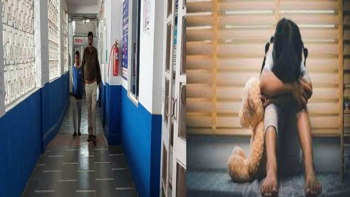 कलयुगी पिता की घिनौनी करतूत: नाबालिग बेटी के साथ किया दुष्कर्म, पुलिस ने किया गिरफ्तार