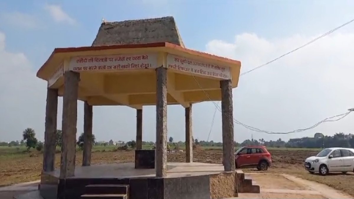 MP में भी है एक जलियांवाला बाग: 14 जनवरी के दिन 356 क्रांतिकारी हुए थे शहीद, जानें क्या है इतिहास