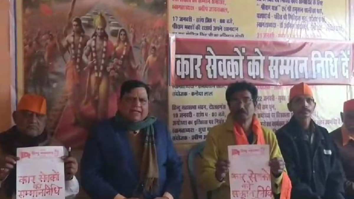 हिंदू महासभा ने PM मोदी और CM योगी को खून से लिखा पत्र: कार सेवकों को सम्मान निधि देने की मांग, आज ‘अयोध्या सेवक सम्मान’ से करेगी सम्मानित