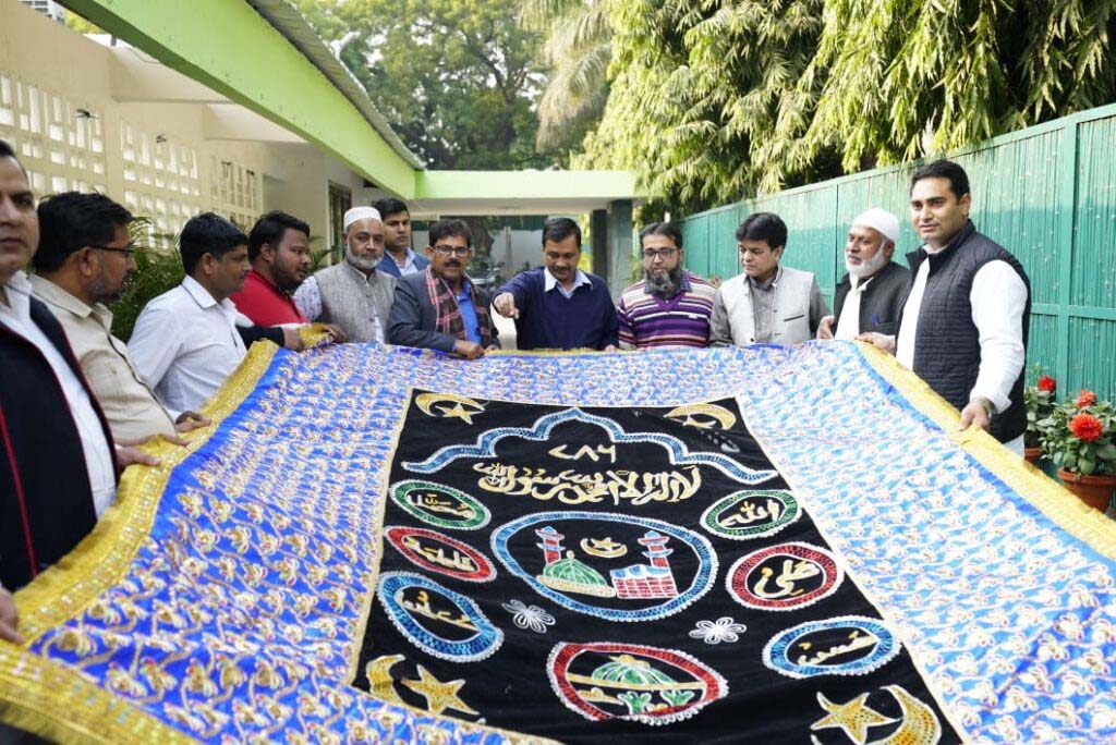 सीएम केजरीवाल ने ख्वाजा मोइनुद्दीन हसन चिश्ती की दरगाह के लिए भेजी चादर