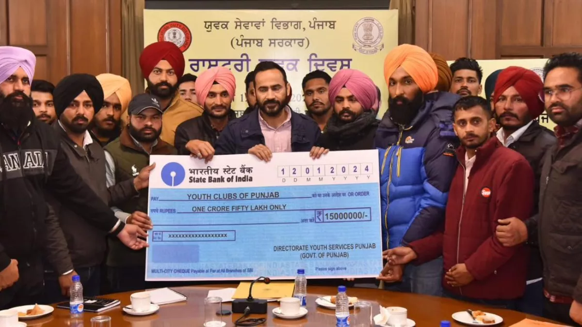 315 यूथ क्लबों को 1.50 करोड़ रुपये की राशि जारी