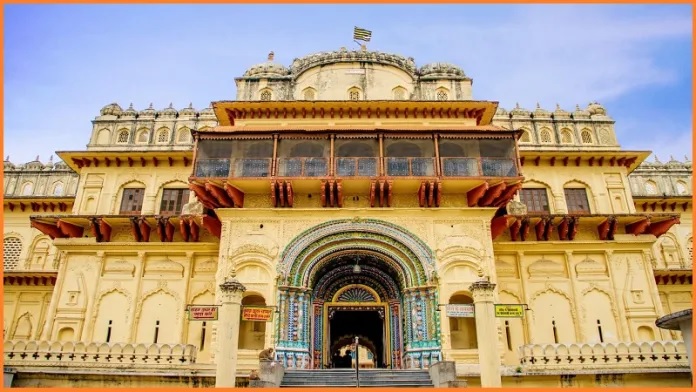क्या मिला था माता सीता को मुंह दिखाई में ?