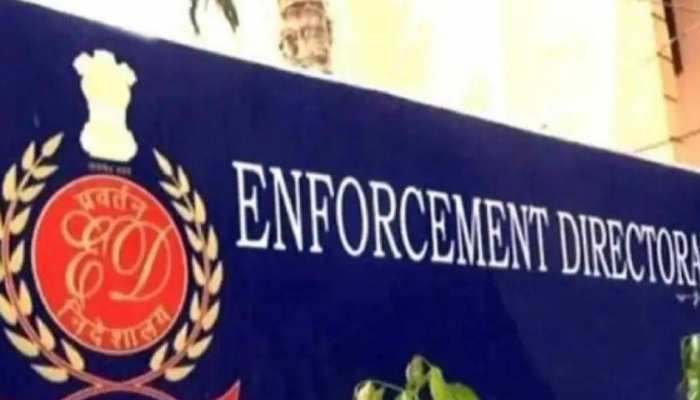 पोंजी स्कीम घोटाले में ED की बड़ी कार्रवाई, दिल्ली का कारोबारी गिरफ्तार