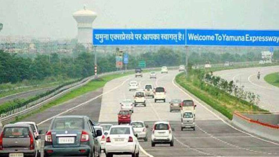 यमुना एक्सप्रेसवे पर सफर करना होगा महंगा , फिर टोल टैक्‍स बढ़ाने की तैयारी