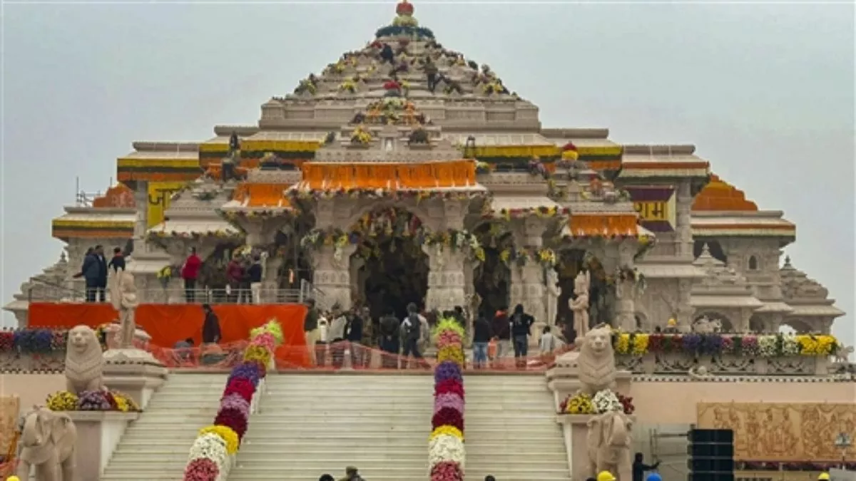 Ayodhya Ram Mandir की सुरक्षा में तैनात SSF जवान की मौत, मचा हड़कंप