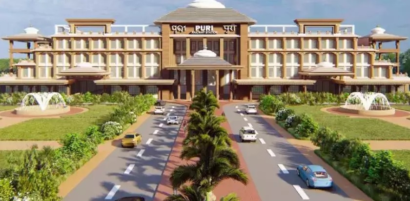 Puri Railway Station Re-Devlopment: भगवान जगन्नाथ धाम की तर्ज पर बनेगा पुरी रेलवे स्टेशन, देखें तस्वीर