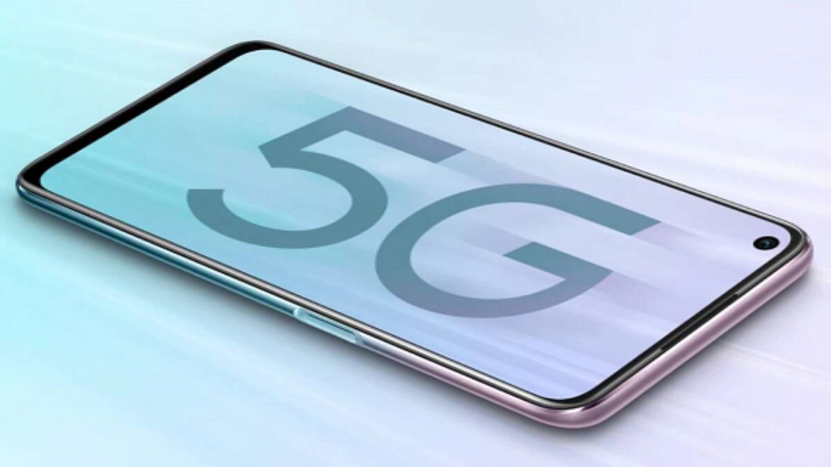 Best 5G Phones Under 15000 : 15 हजार से कम दाम में आ रहे हैं ये Smartphones, इनमें मिलते हैं कमाल के फीचर्स और बैटरी लाइफ