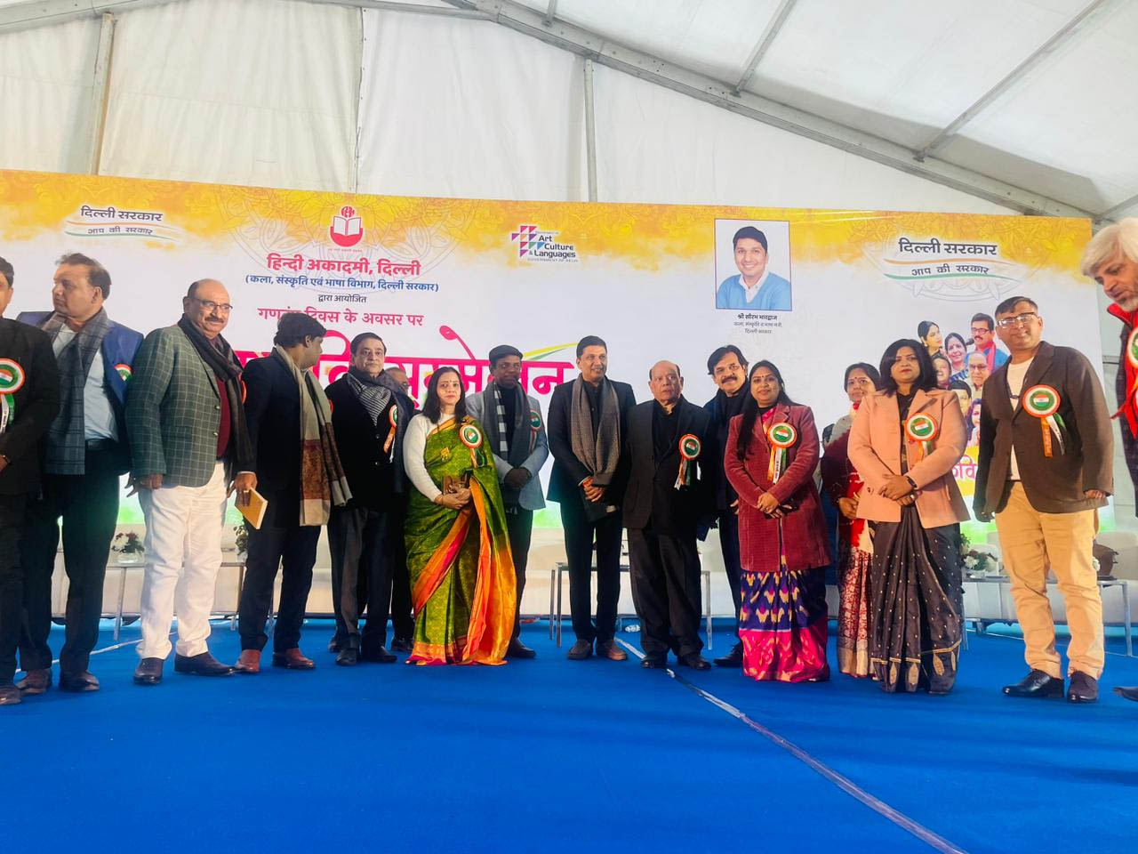 गणतंत्र दिवस के मौके पर राष्ट्रीय कवि सम्मेलन आयोजित