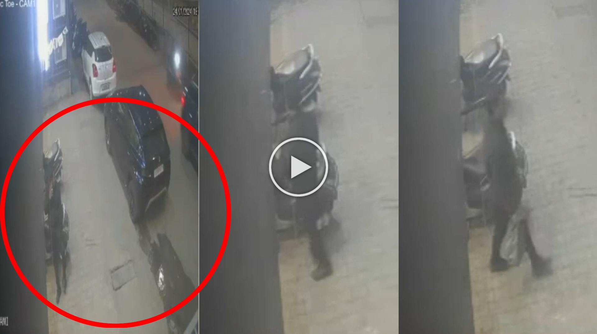 राजधानी में चोरों के हौसले बुलंद: शातिर चोर ने चंद सेकेंड के भीतर खोली मोपेड की डिक्की, फिर लाखों के गहने चुराकर हुआ फरार, CCTV फुटेज आया सामने…