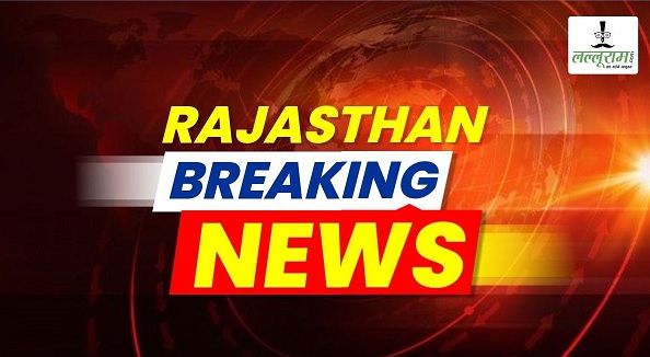 राजस्थान में 13 IPS के तबादले, राजीव शर्मा होंगे ACB के नए DG