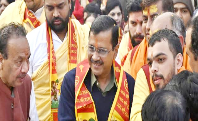 दिल्ली में शोभायात्रा निकालेगी आम आदमी पार्टी