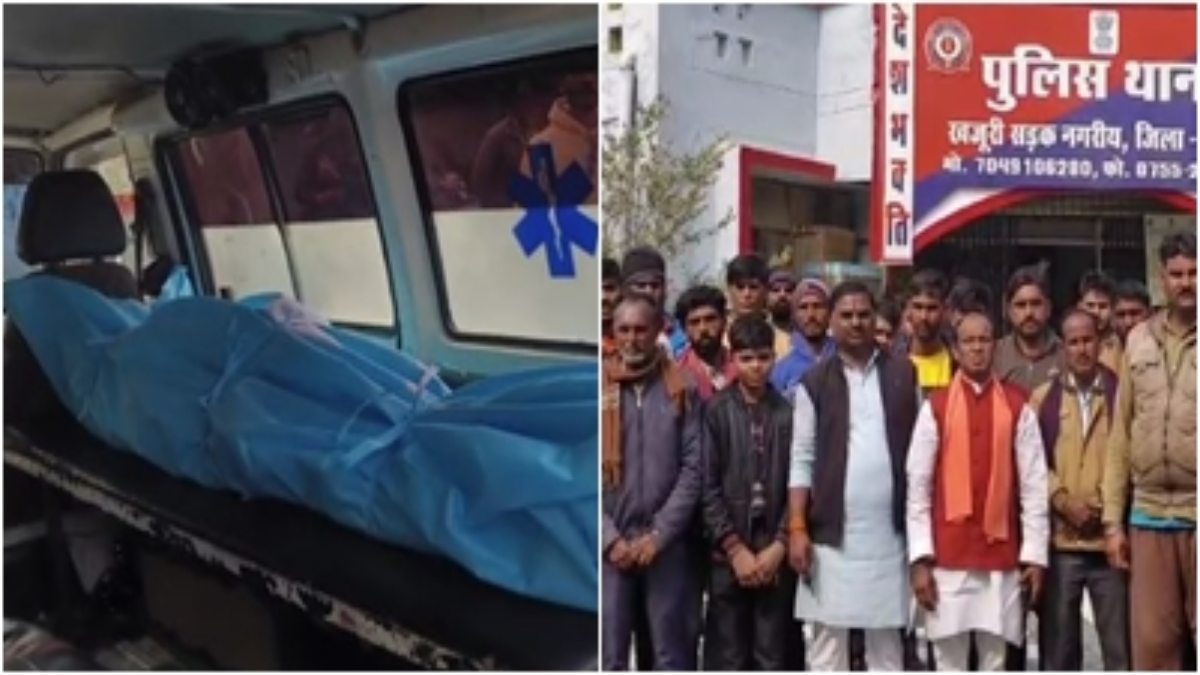 रेलवे ट्रैक पर मिला युवक का शव: परिजन बोले- ये आत्महत्या नहीं हत्या है, थाने में किया जमकर हंगामा 