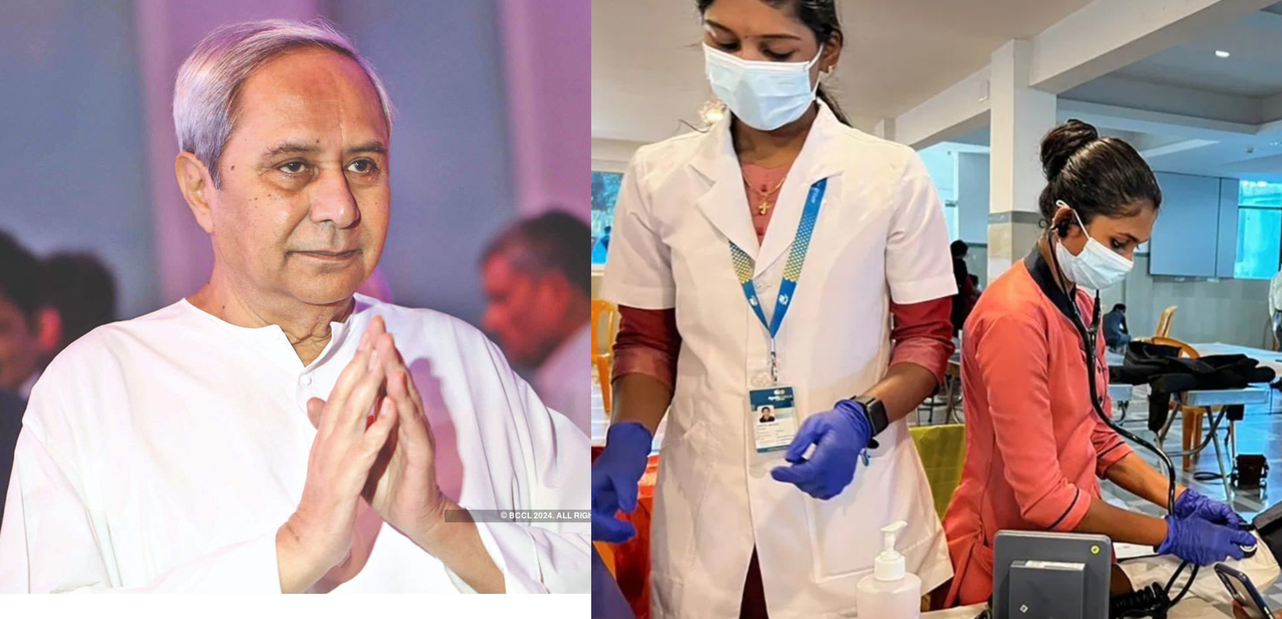 Odisha Government: नर्सिंग, फार्मेसी, संबद्ध मेडिकल छात्रों के मासिक वजीफा राशि में वृद्धि की मंजूरी: ओडिशा सरकार